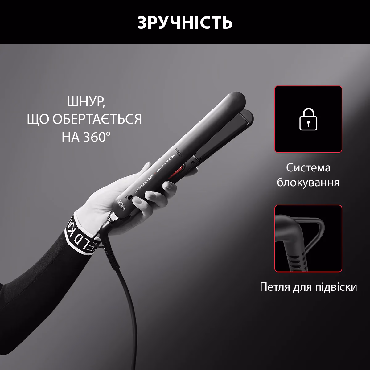 Roewnta SF161LF — Фен, фото 7 з 16