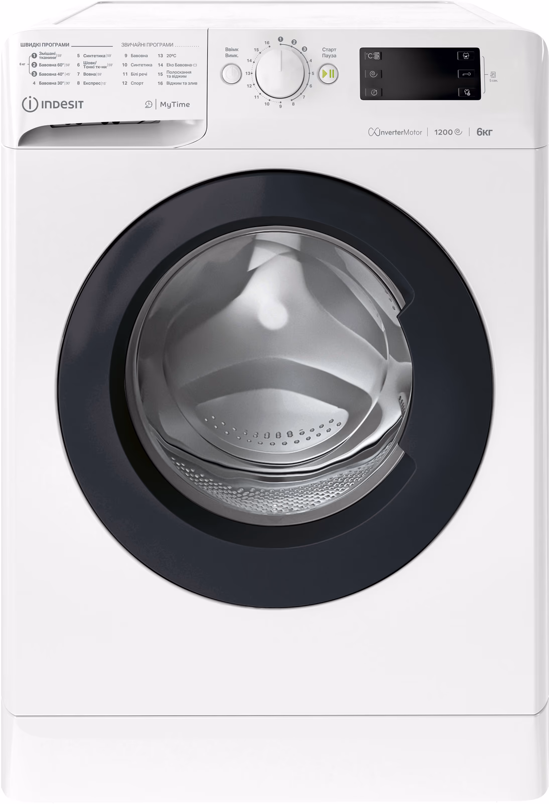 Пральна машина INDESIT OMTWSE 61293 WK UA — Пральна машина