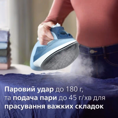 PhilipsDST5030, Праска — фото 5 з 5