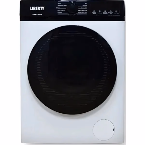 LIBRTY SWM1280ib — Пральна машина