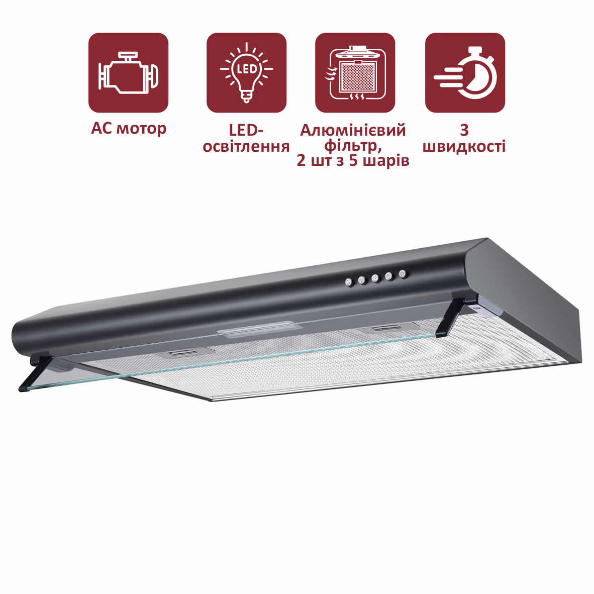 Витяжка кухонна PRIME Technics PVCO 3264 B — Витяжка