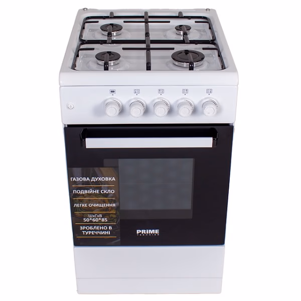 PRIME PSG 54001W