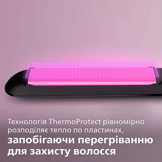 Philips bhs 375 — Фен, фото 3 з 4
