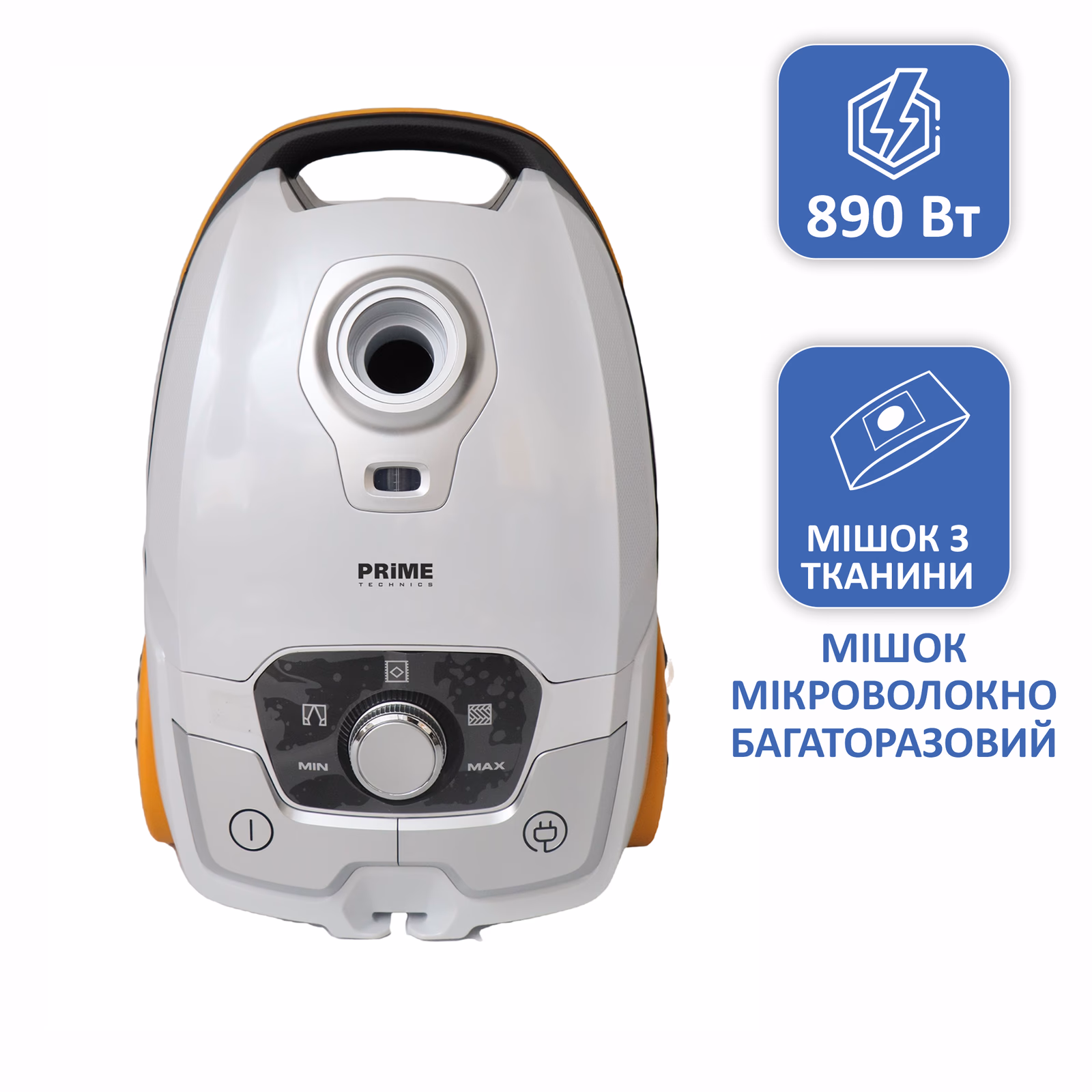 Пилосос PRIME Technics PVC 4054 Active Pro — Пилосос