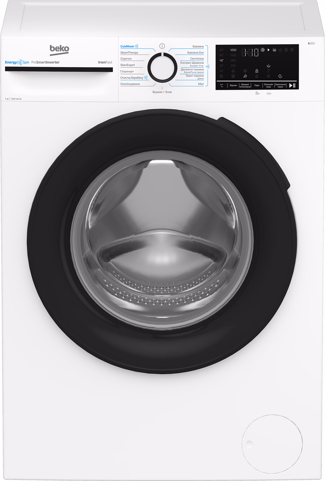 BEKO BM3VMSU47235 — Пральна машина
