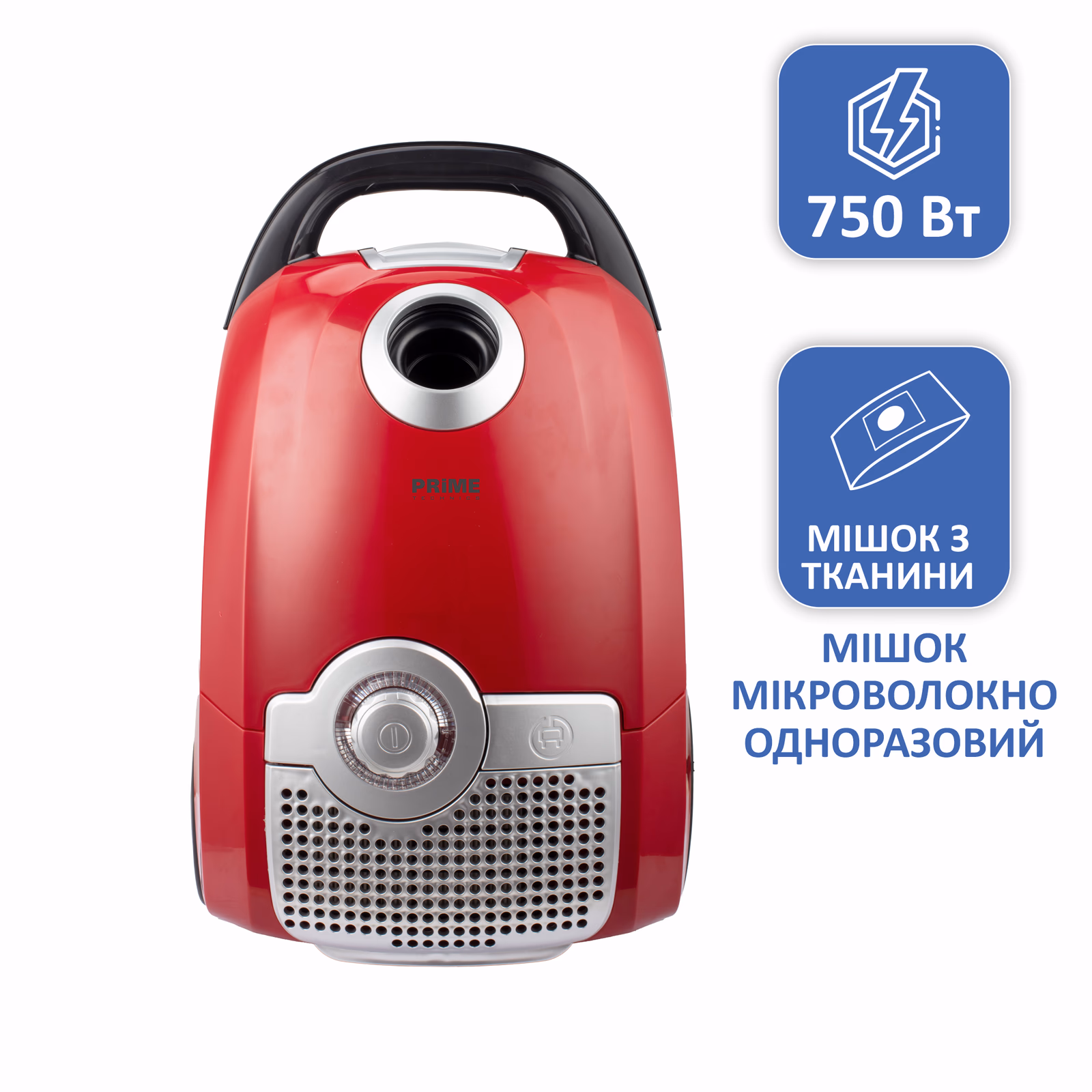 Пилосос PRIME Technics PVC 3075 Silent Power — Пилосос