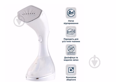 PRIME PSI1526, Праска — фото 3 з 5