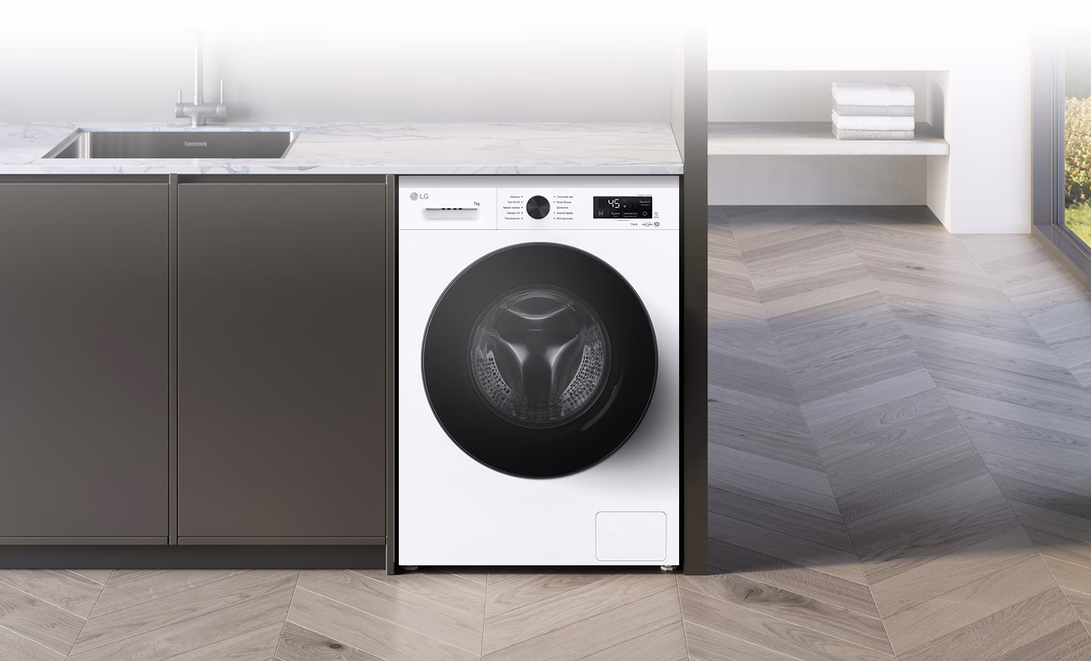 LG F2Y2HS5WE 7 кг/1200об — Пральна машина, фото 3 з 8