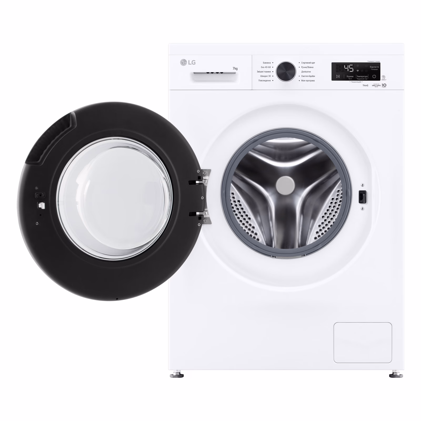 LG F2Y2HS5WE 7 кг/1200об — Пральна машина, фото 5 з 8