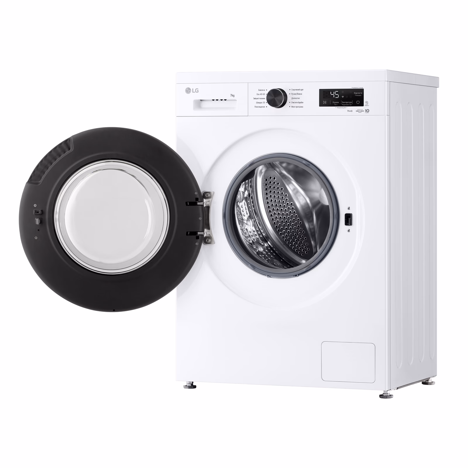 LG F2Y2HS5WE 7 кг/1200об — Пральна машина, фото 6 з 8