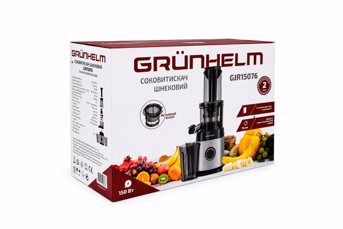 GRUNHELM GJR15076 150 вт — Соковижималка, фото 7 з 7