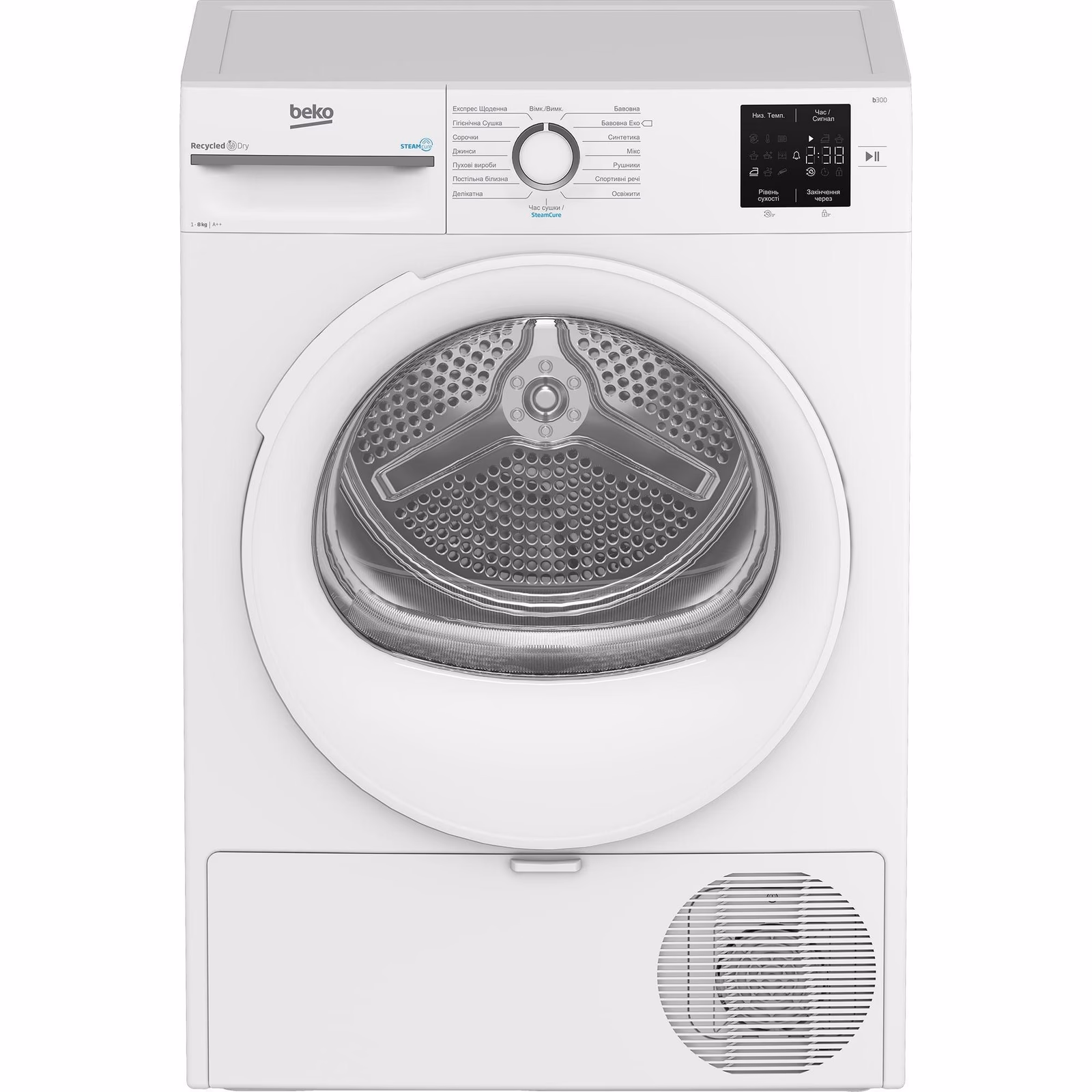Сушильна машина BEKO BM3 T 38239 WW — Сушильна машина