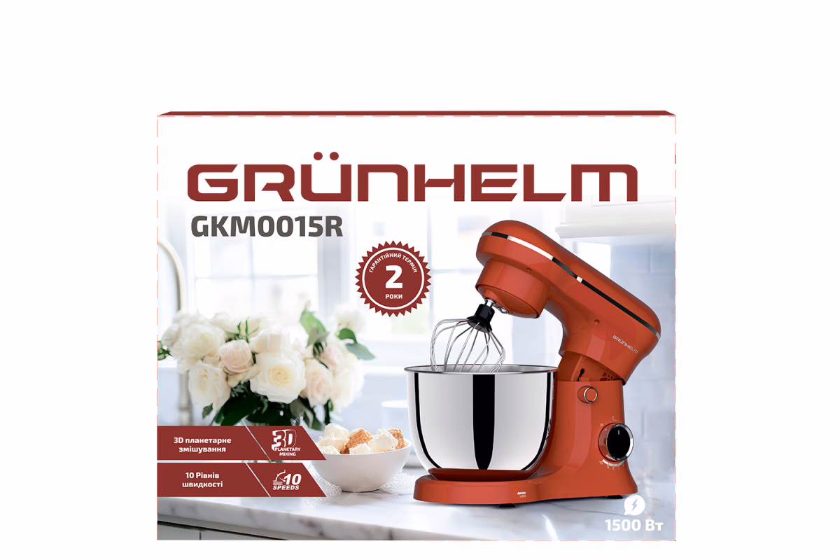 Grunhelm 015R — Тістоміс, фото 4 з 5