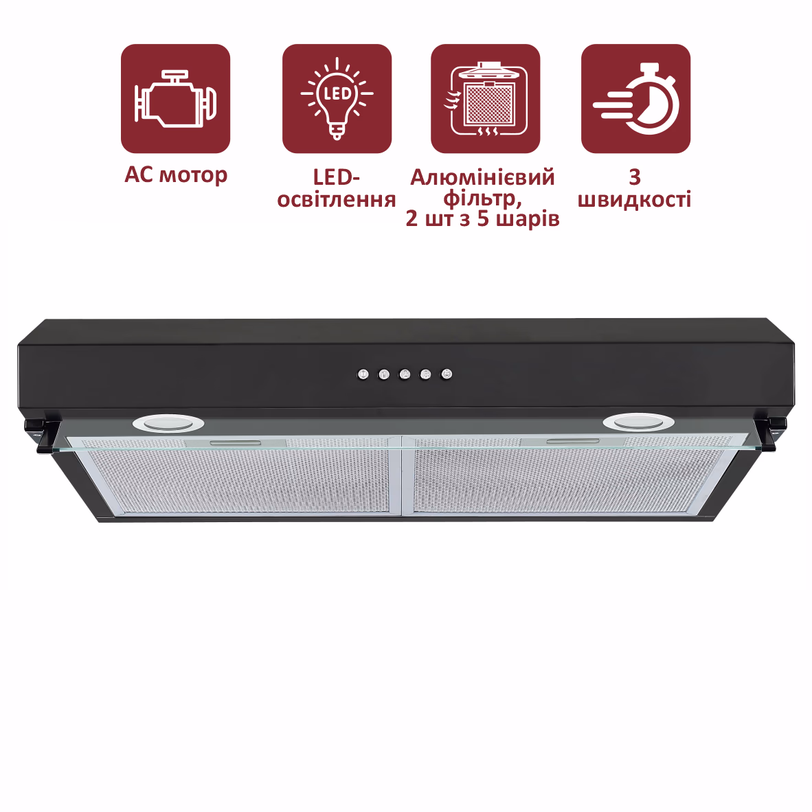 Витяжка кухонна PRIME Technics PVCO 3860 BG — Витяжка
