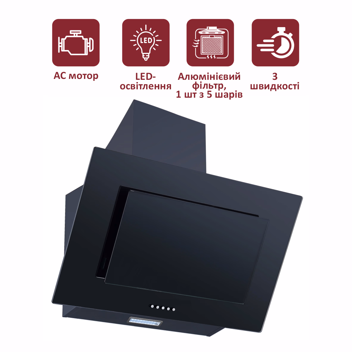 Витяжка кухонна PRIME Technics PVWM 6560 BG — Витяжка