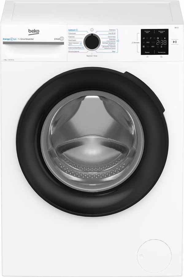 Пральна машина BEKO BM1WFSU 38033 WB — Пральна машина