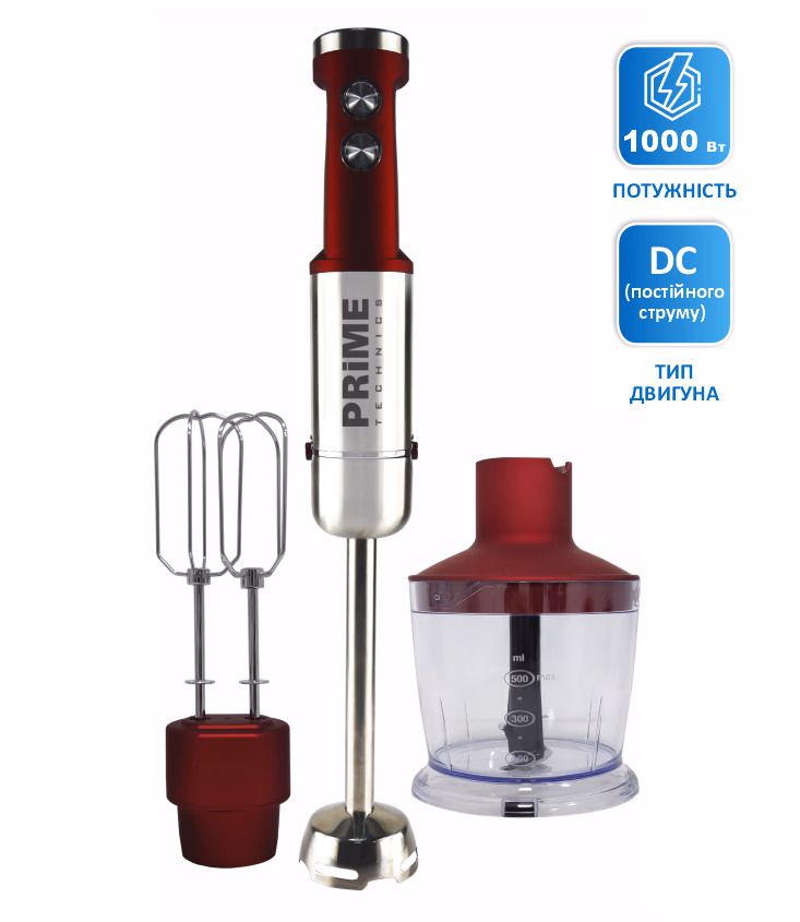 PRIME 10061r — Блендер